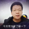滴滴公司旗下产品 : 快车，专车，豪华专车，区别和优势
