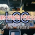 小鹏G9智驾LCC开进山区，第六集：峰回路转，小鹏无图城市智驾XNGP，版本XOS4.5.0