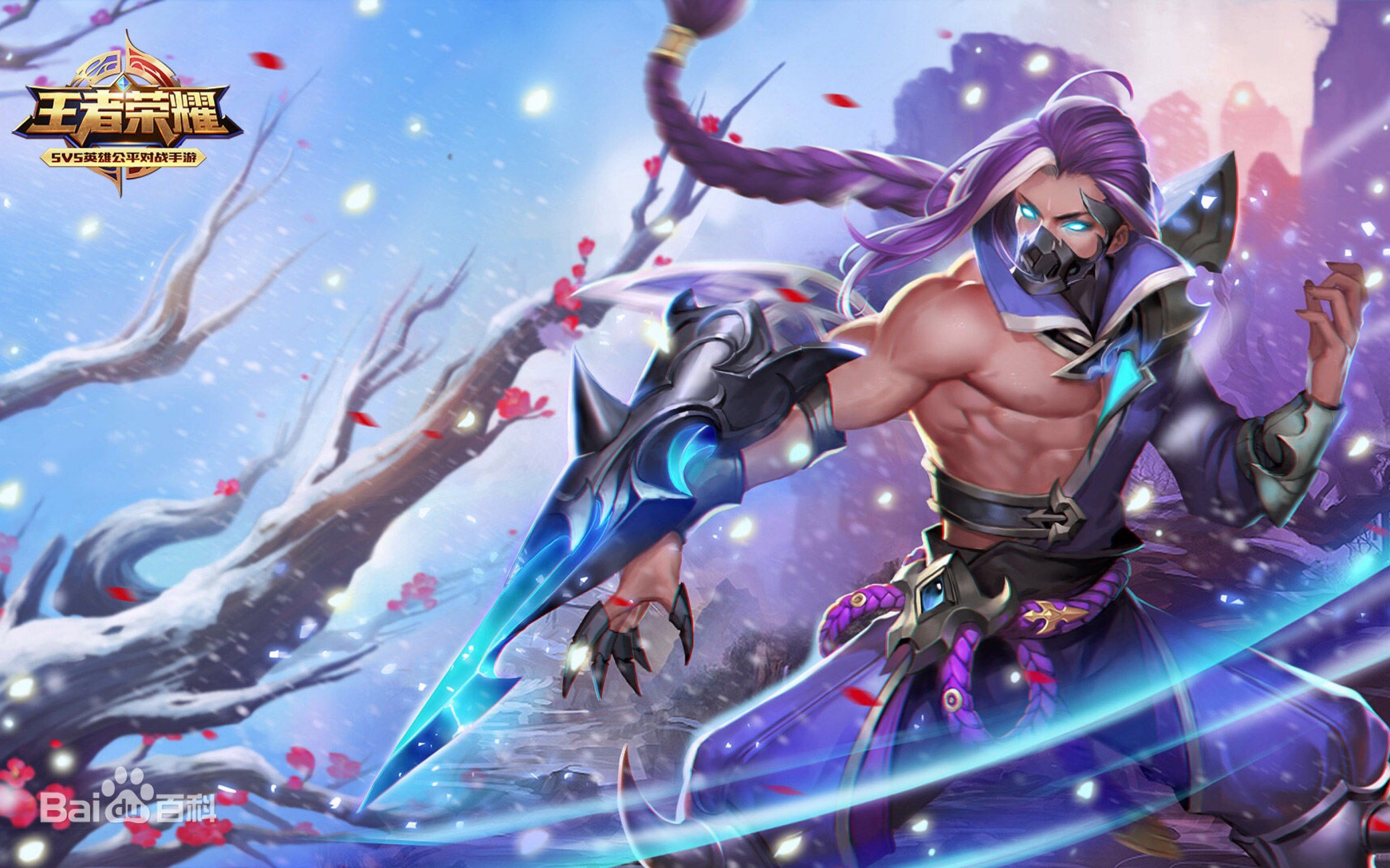 王者荣耀兰陵王教学瓶子_视频在线观看-爱奇艺搜索