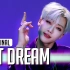 【NCT中文首站】[BE ORIGINAL] NCT DREAM 'Smoothie' (4K)