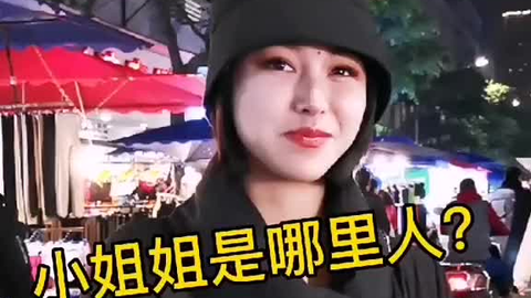 fa3884012133ae77f951784d0197ba2722a3b83a.png@480w_270h_1c