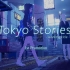 动漫像素风游戏《东京故事》2023年登陆PC及主机平台