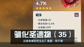 fa3c84cf43998ca1b28c21b76b0e35d2d98a1670.jpg@280w_158h_1c_100q.jpg