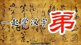 fa3d455dc7276e9a5a7566bb6297d3f52fc6b126.jpg@280w_158h_1c_100q.jpg