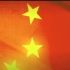 【盛世中国】我爱你中国-献礼新中国成立七十周年
