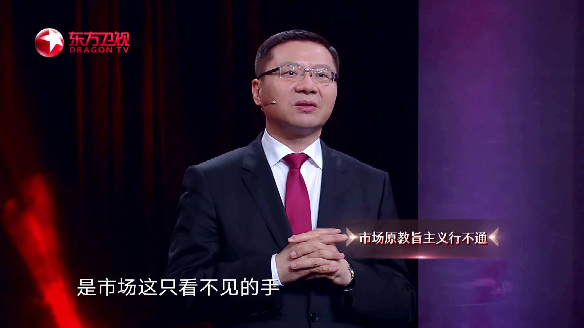 这就是中国_纪录片_哔哩哔哩