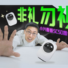 远离偷窥狂！家用监控系统搭建实战