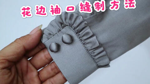 fa43b3e8e1fb531ef97c346ff615f4d952b7df03.jpg@480w_270h_1c