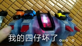 fa44fe873eddc5807b2cf67368041381aac8d39d.jpg@280w_158h_1c_100q.jpg