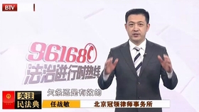 fa45843d1e5e033af2c00de8432d0dc855a3fbbb.jpg@280w_158h_1c_100q.jpg