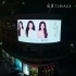 珀莱雅-武汉工贸巨型屏幕展示