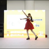 浆果儿早期跳舞表演