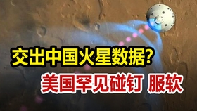 黑洞的引力有多大你知道吗 fa4737960409f0199725cd94eaa7c5332065e729.jpg@280w_158h_1c_100q.jpg