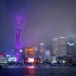 上海国庆灯光秀 #大型灯光秀#视觉设计#创意互动设计#灯光装置#艺术装置