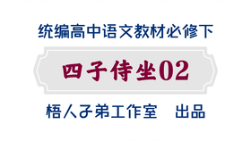 fa4b506879d573ff6b5f939e0587864aa9ce1b85.png@280w_158h_1c_100q.jpg