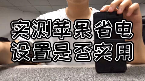 fa58a98878f68e0e9a4df83462d212df33c6c704.jpg@480w_270h_1c