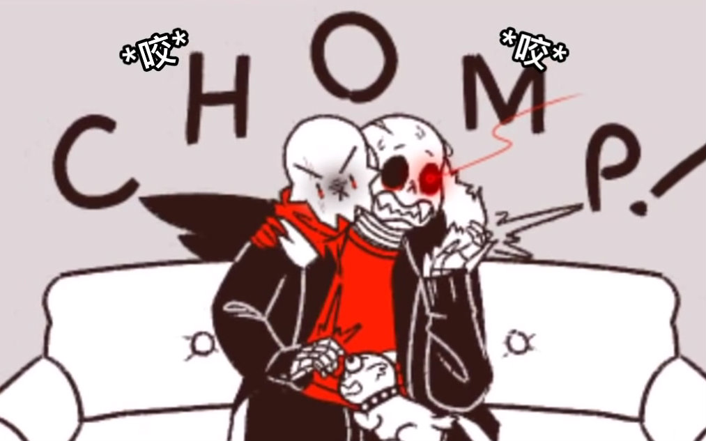 【underfell】papyrus vs dog(骨兄弟) 中文字幕