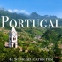 【4k】葡萄牙 - 绝美风景休闲放松影片
