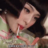 说范冰冰丑的大概只有他了吧