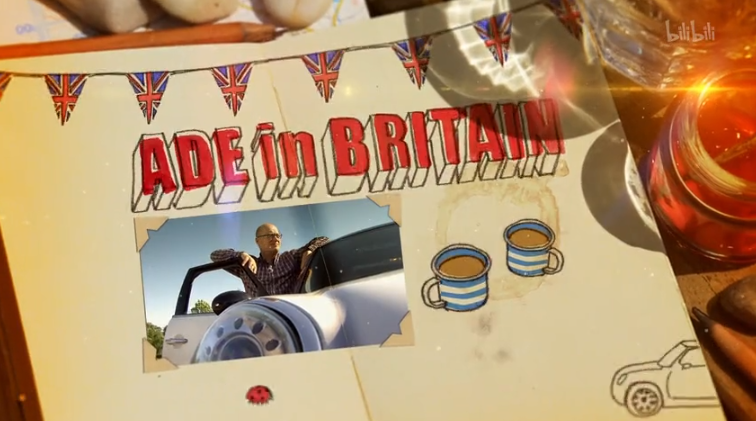 【纪录片】艾德走遍不列颠-ADE IN BRITAIN 8