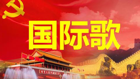 fa61b2f5ae5f5c9bec8fda3935f4a1c8f9e48025.png@280w_158h_1c_100q.jpg