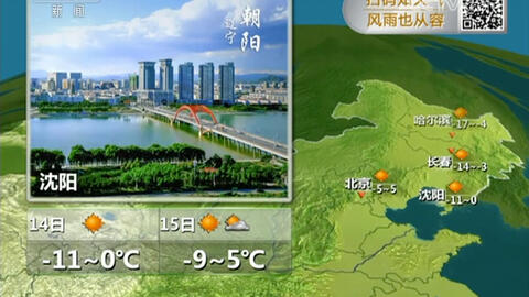 fa64bafbf36d552d2cb546d7fe345b5a79dbe510.jpg@480w_270h_1c