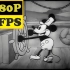 【60FPS】修复经典动画！感受不一样的米老鼠！