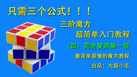fa6a4eb8391a5f99e62f1d1320dd19187bd2e0b6.jpg@480w_270h_1c