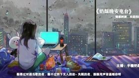 fa6bd8f3c8c44f3abcbca5de316888506887a9ce.jpg@280w_158h_1c_100q.jpg