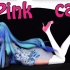 【模型测试】miku新旗袍！（付三种丝袜）pink cat★（中文字幕）