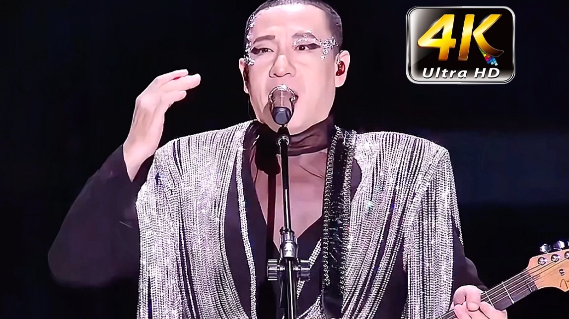 【太美了！】-二手玫瑰《仙儿》