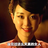 男人每喝一坛酒，女人就要脱一件衣服,韩国有史以来尺度最大