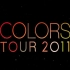 【清水翔太】COLORS TOUR 2011