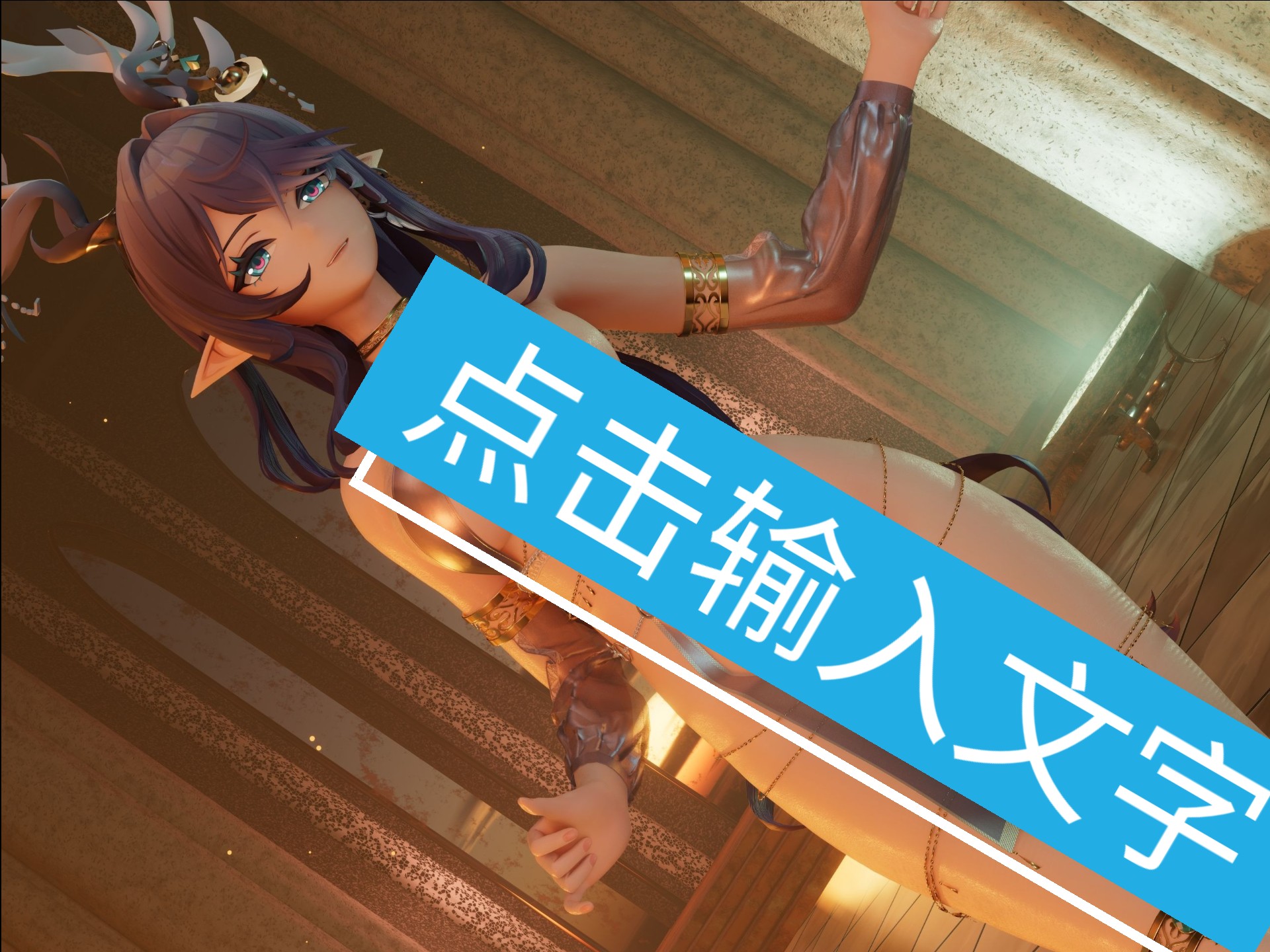 ˚*̥(∗*⁰͈꒨⁰͈)*̥哇哦~