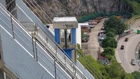 【<em class="keyword">澳门大潭山</em>斜行电梯】一种神奇的交通工具，也算是轨道交通的一种吗？(5P)
