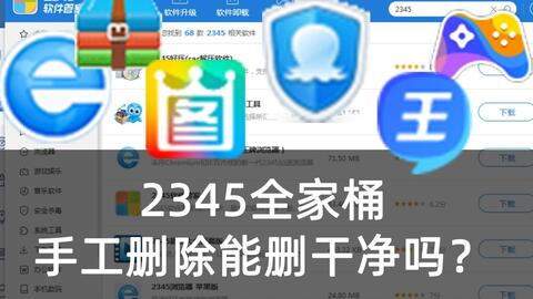 fa8909f940ab478ea4deb8e6d9c6f876ea7cccb5.jpg@480w_270h_1c