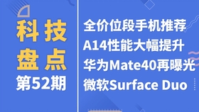fa8a6958fb2d6c49676401b377894f7cadd97250.jpg@280w_158h_1c_100q.jpg