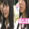AKB48 ネ申テレビ Season