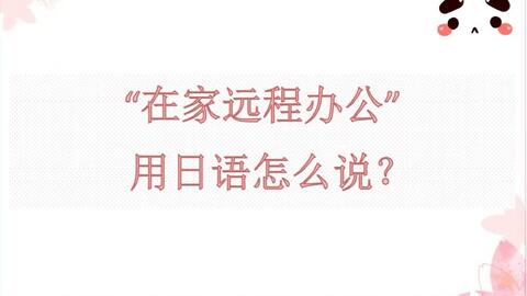 fa90a24d0b5d02c0c9b5663e232fb2b12287b4b7.jpg@480w_270h_1c