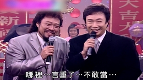fa96a028c200b8bfe349c6b6deb9012ae2cfb5c0.jpg@280w_158h_1c_100q.jpg