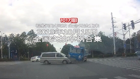 fa990c70a0d25c19cf95c366f518b6f980696080.jpg@280w_158h_1c_100q.jpg