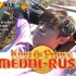 [中字] 岸优太 山地自行车 ZIP! King & Prince MEDAL RUSH 20200113-0117