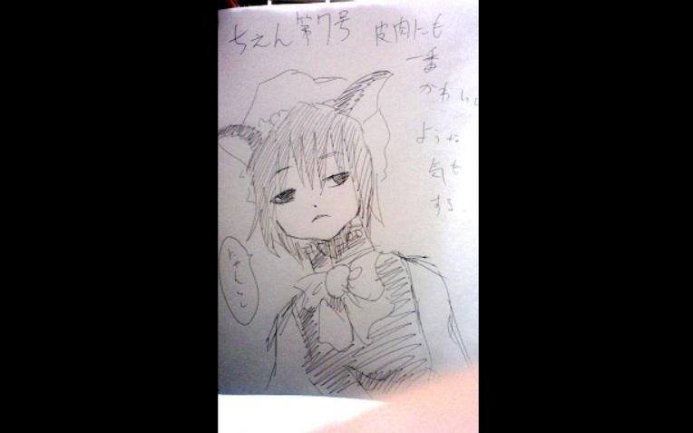 同人音楽 ヒトリエ 衝動的の人 peaky cake box シノダ - www.toyota-gap.fr