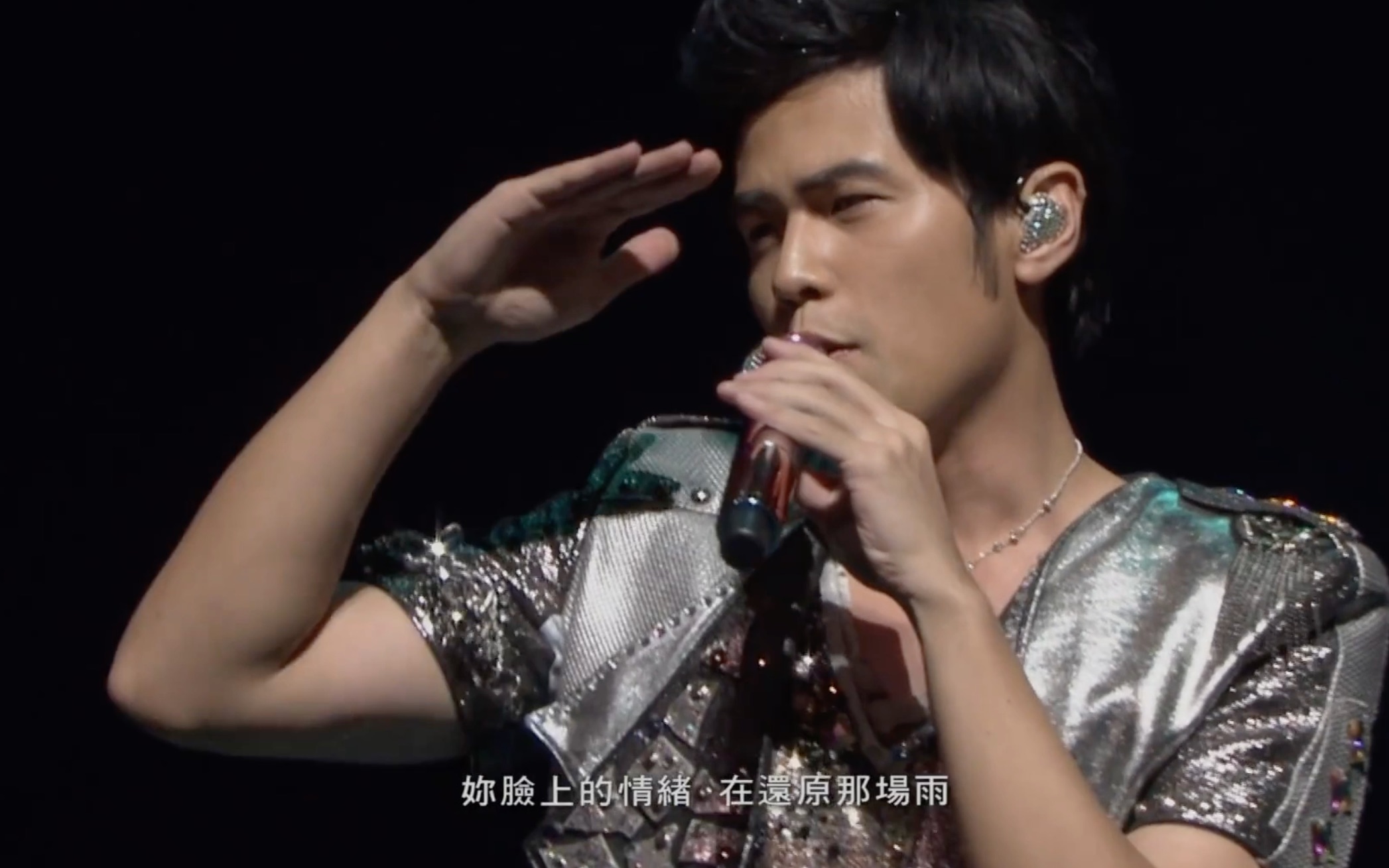 【超时代】（伴奏）而我担心你受罪你的美 《我不配》