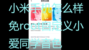 faa466b6d7dd9beef298f98a8dff1a23280e7fb7.jpg@310w_174h_1c_100q.jpg