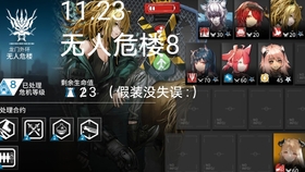 faad99fc66491a88bf2c4e8a15fb0ff411351868.jpg@280w_158h_1c_100q.jpg