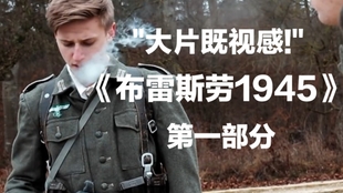 二战大片完整版国语 fab2c9e938ffc8e36bbac175cb500392314fb279.jpg@310w_174h_1c_100q.jpg