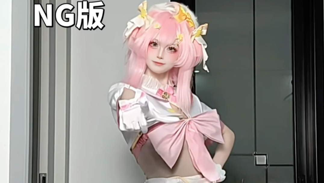 高跟鞋驯服失败…