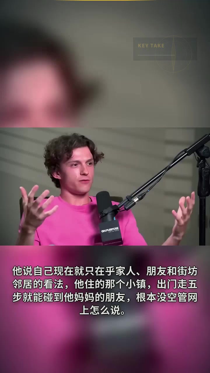 戒酒一年半后，荷兰弟说出了那句让人后背发凉的话