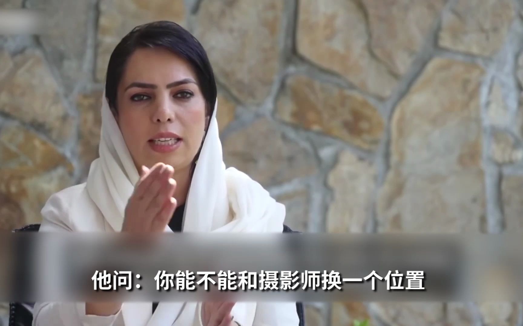 阿富汗女记者：战争让我失去很多同事，想见到一个和平的阿富汗